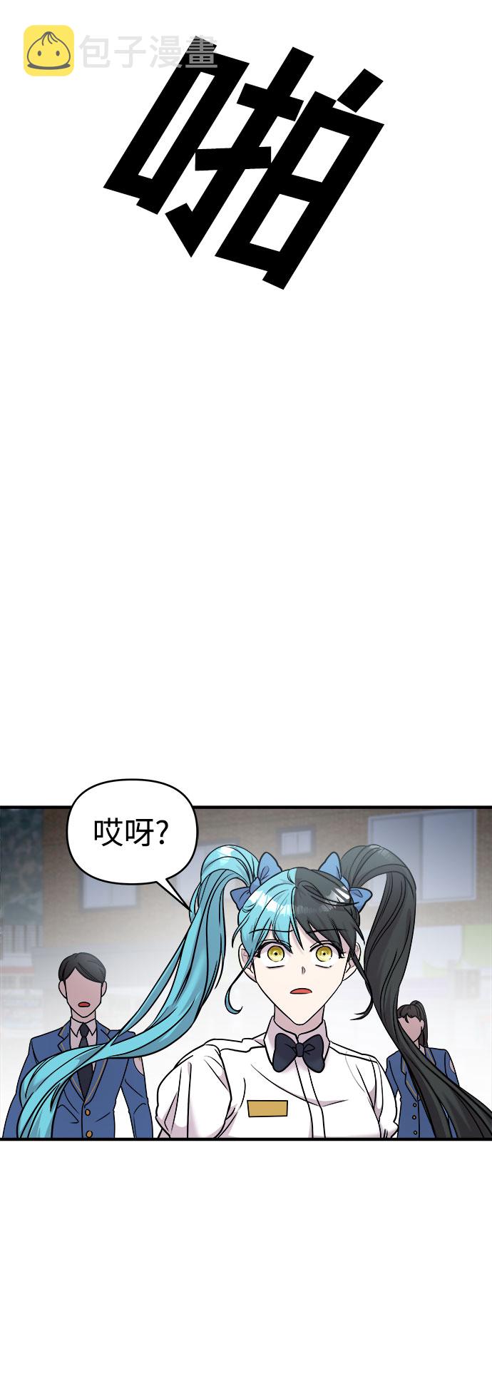 第9话80