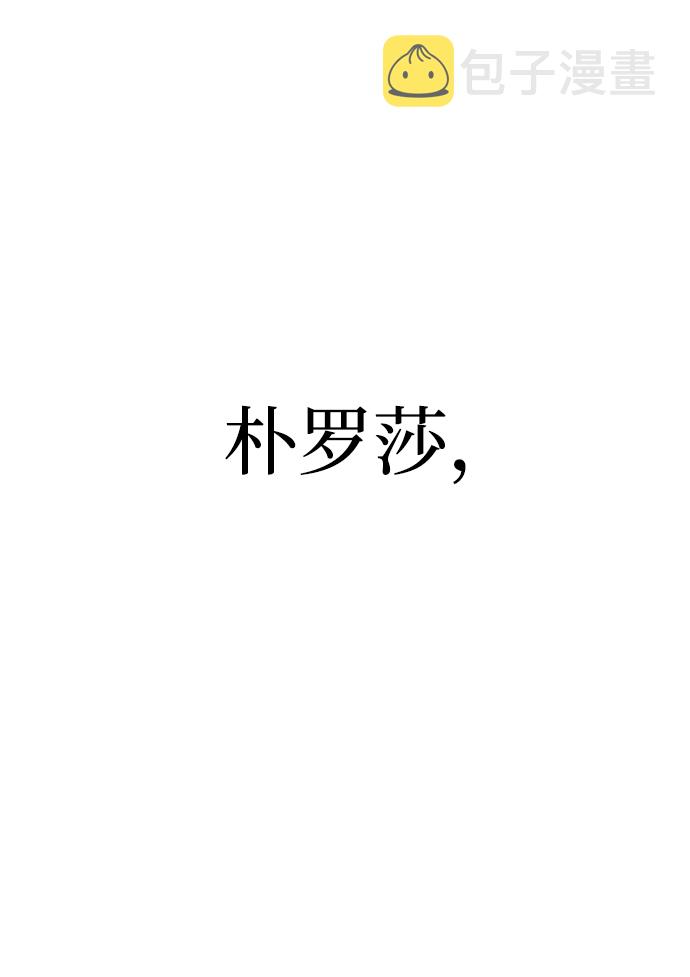 第1话40