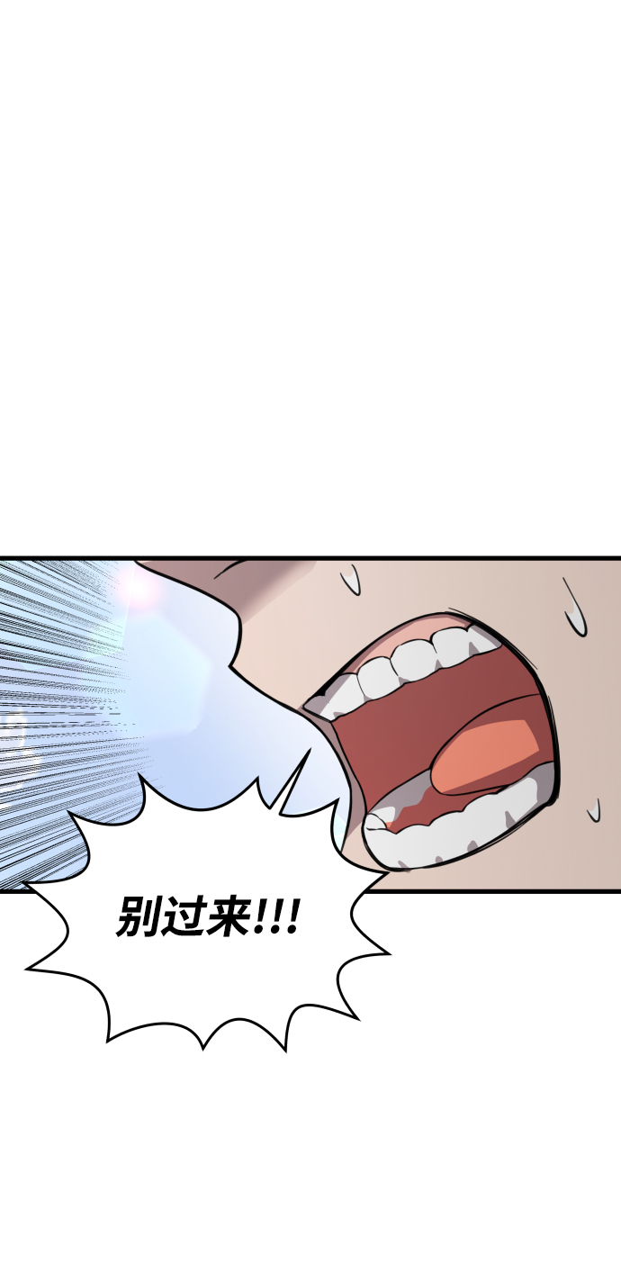 第1话60