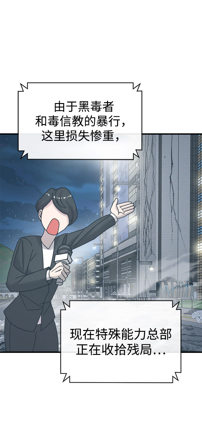 第17话129