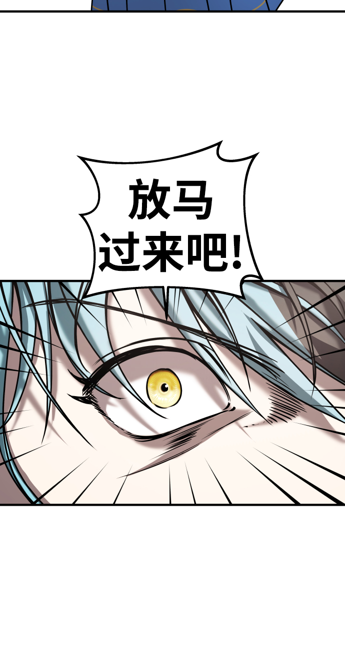 第15话66