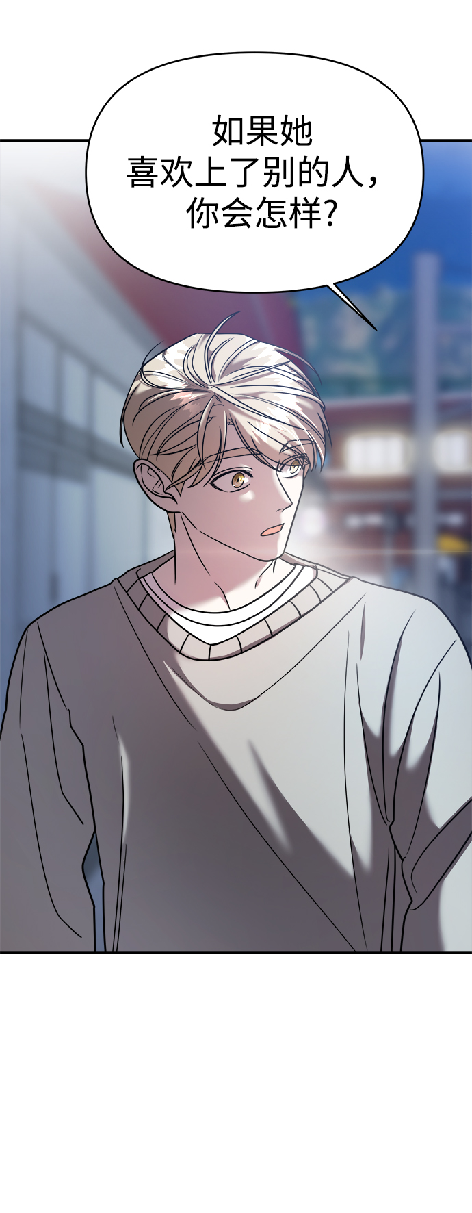 第19话16