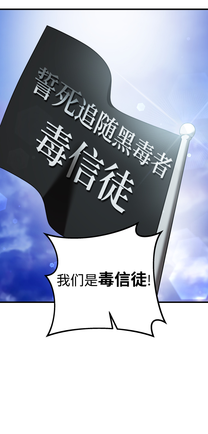 第14话39