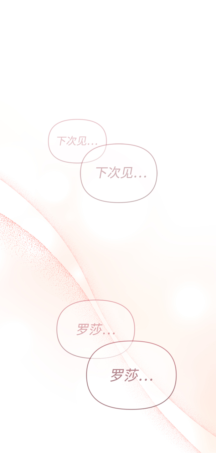 第7话127