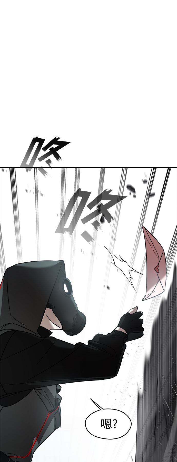 第4话59