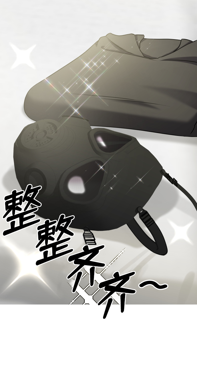 第5话98