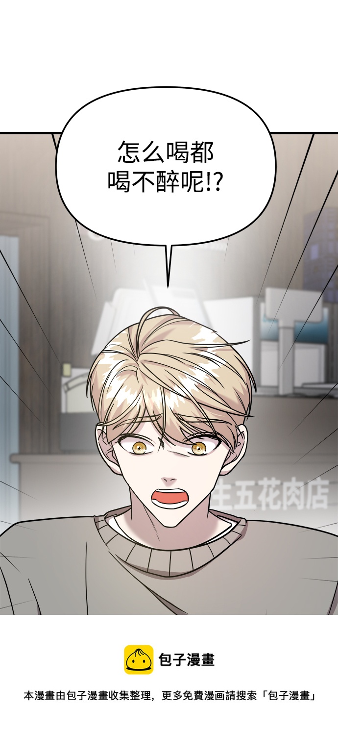 第18话53