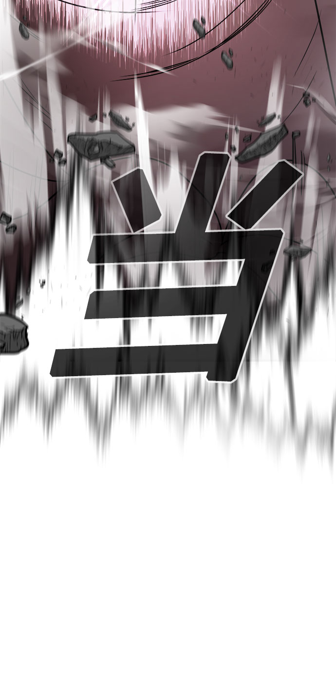 第17话8