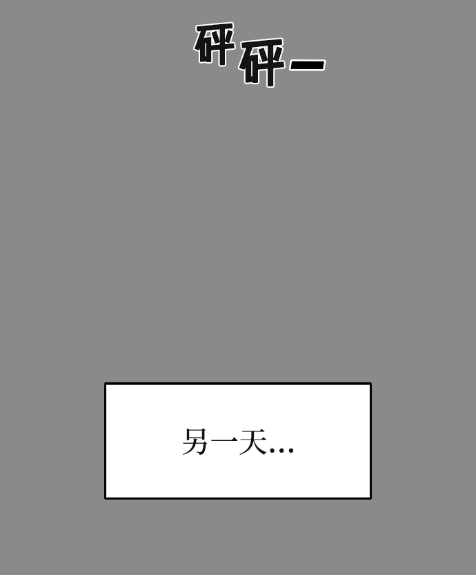 第4话40