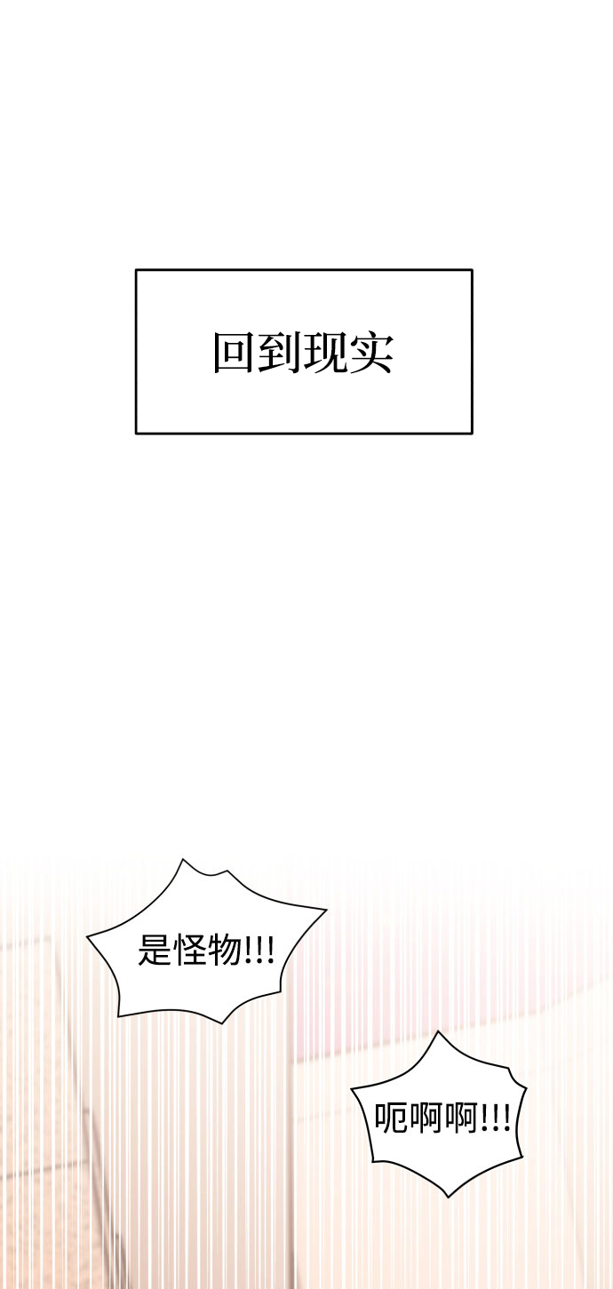 第16话56