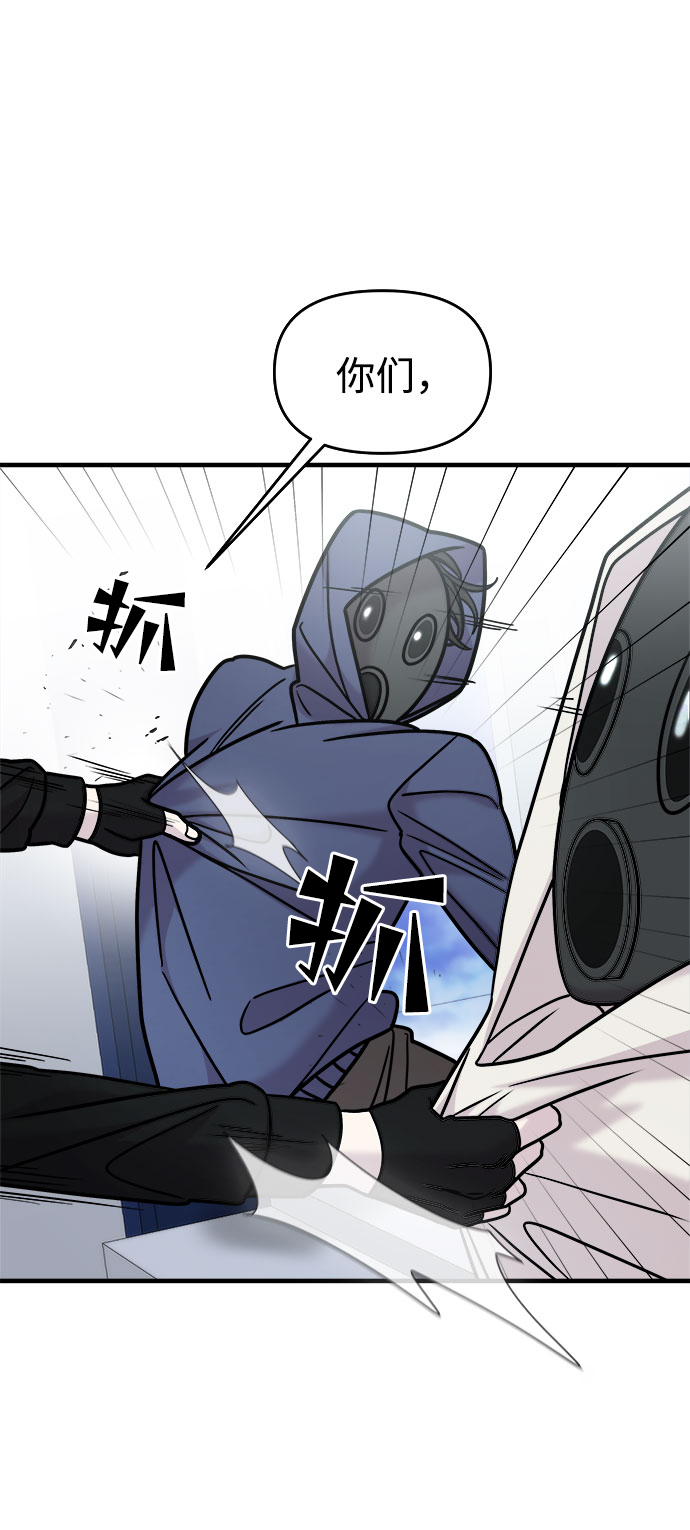 第16话11