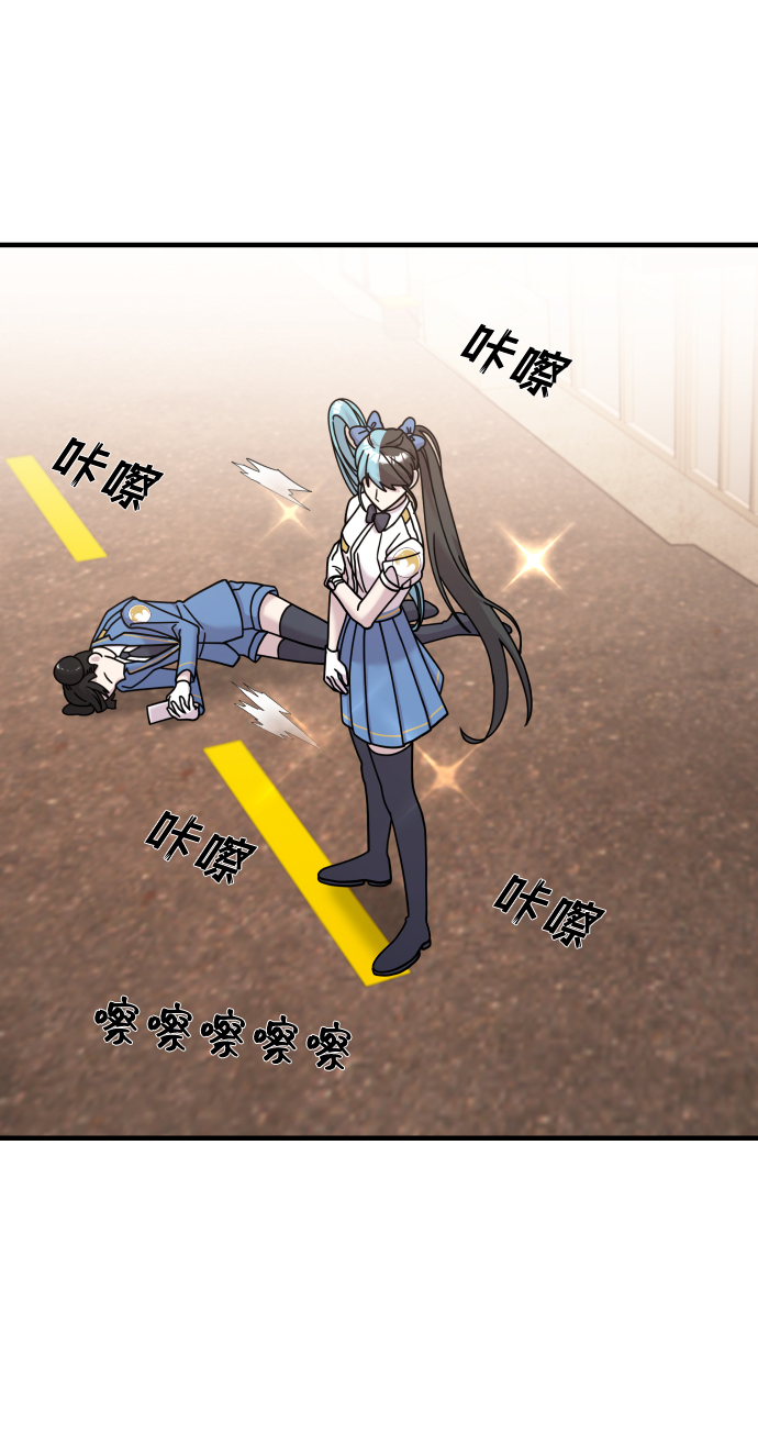 第15话76