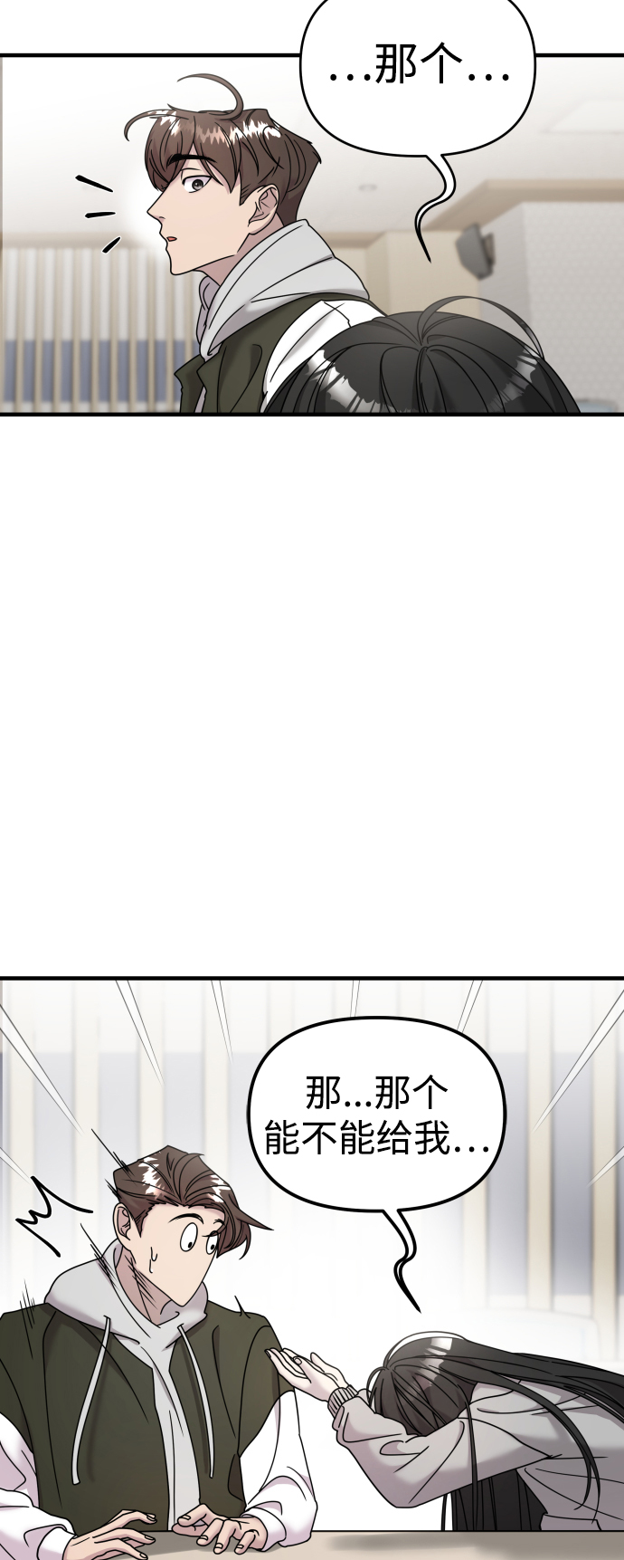 第11话16