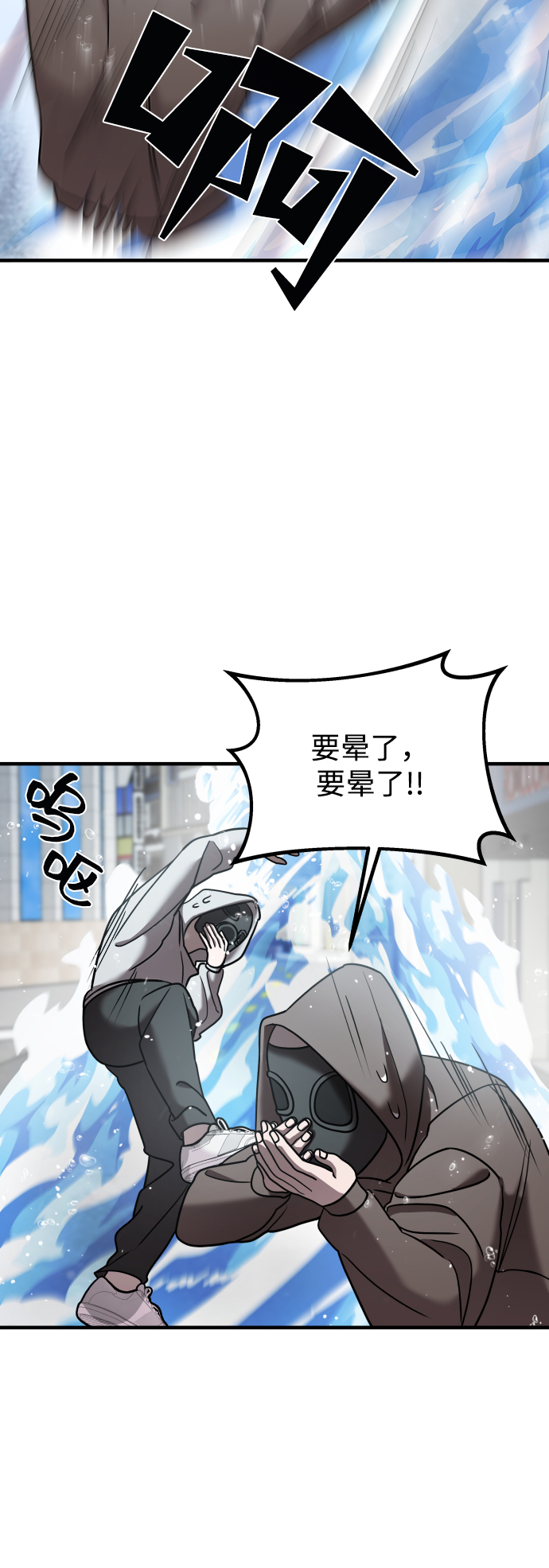 第14话69