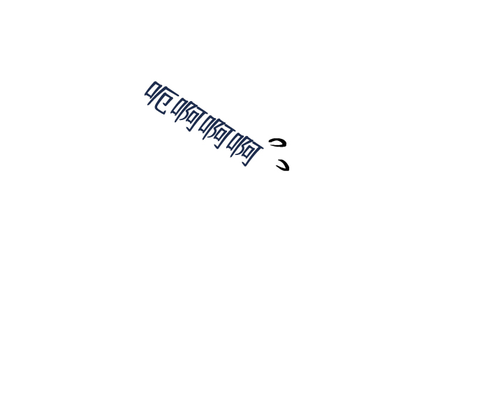 第1话57