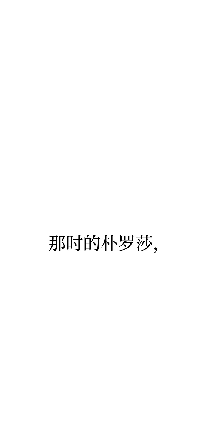 第2话95