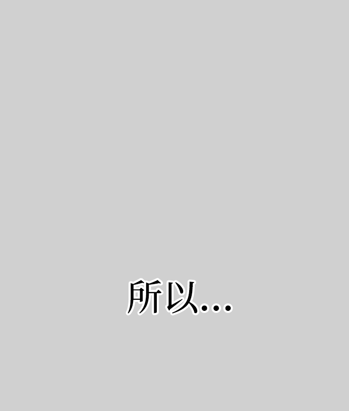 第7话11