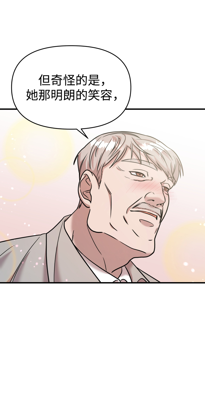 第18话82