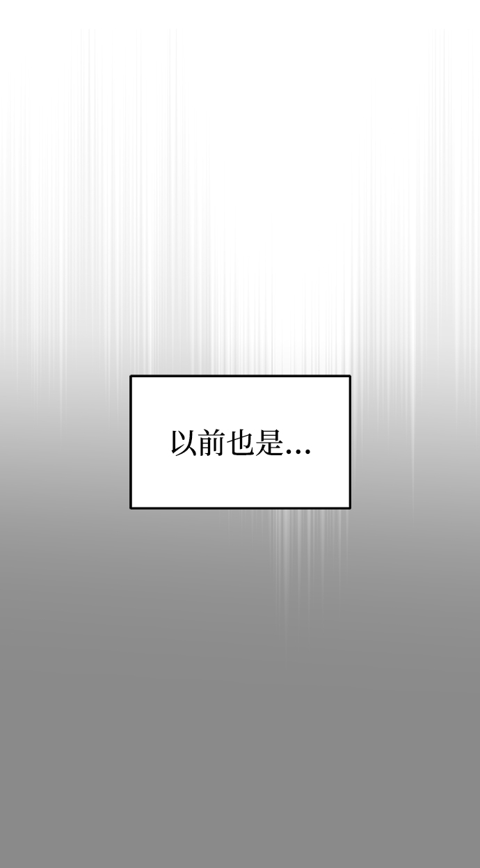 第4话32