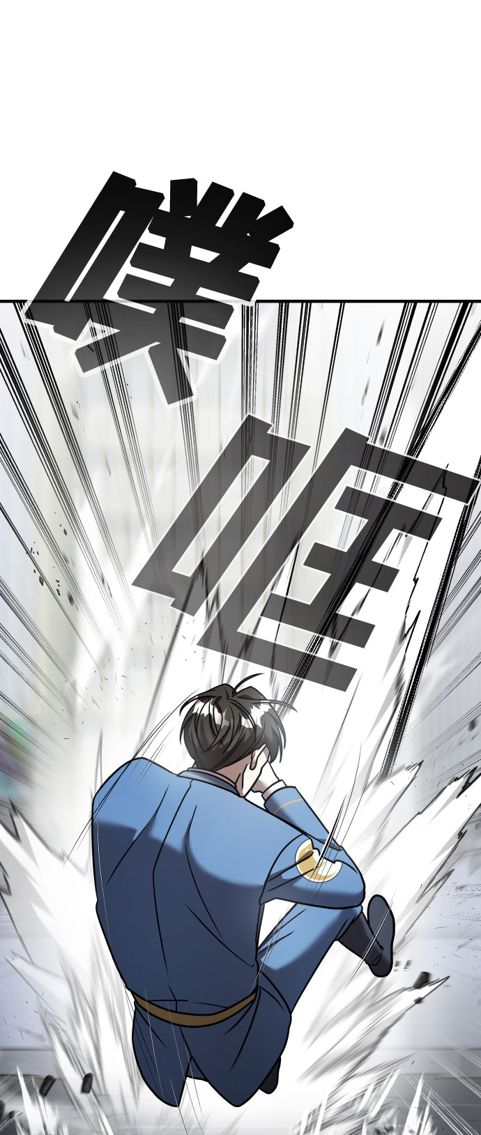 第17话79