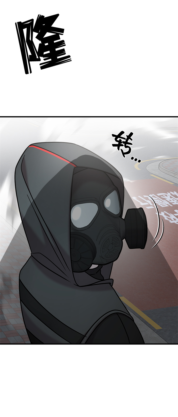 第16话41