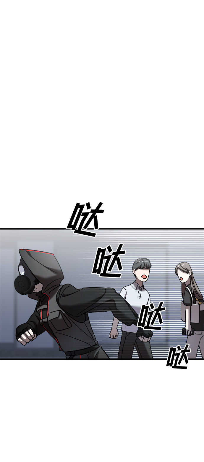 第10话18