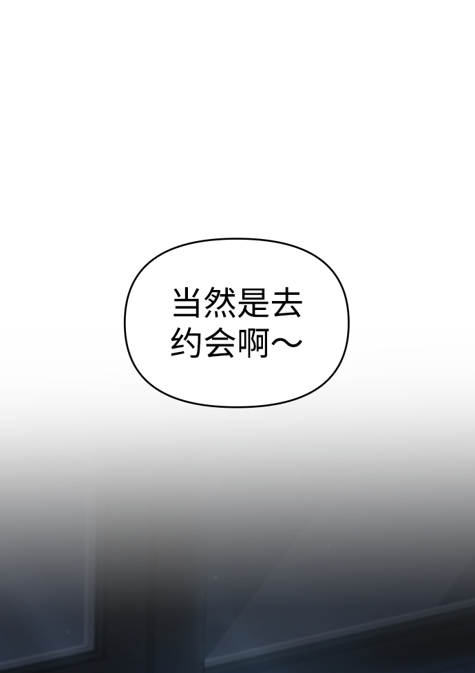 第18话11