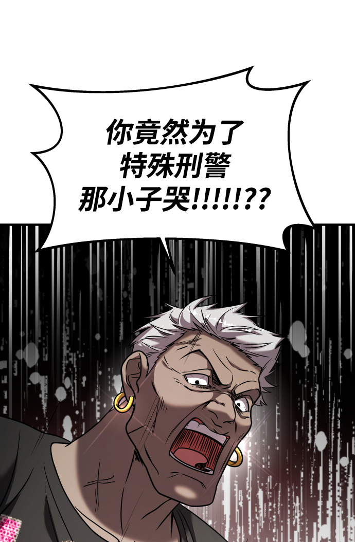 第18话21
