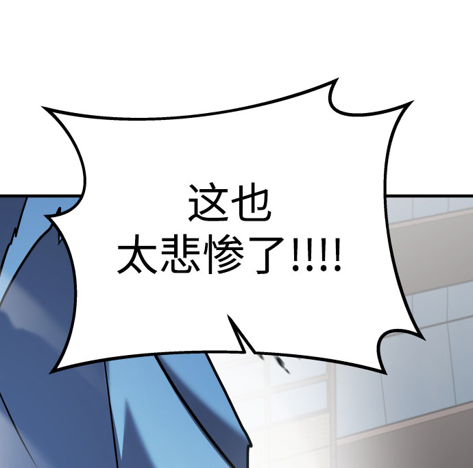 第17话115