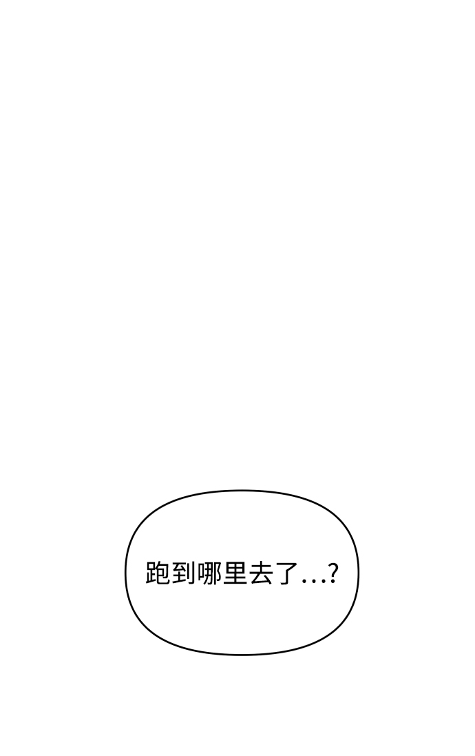 第2话37