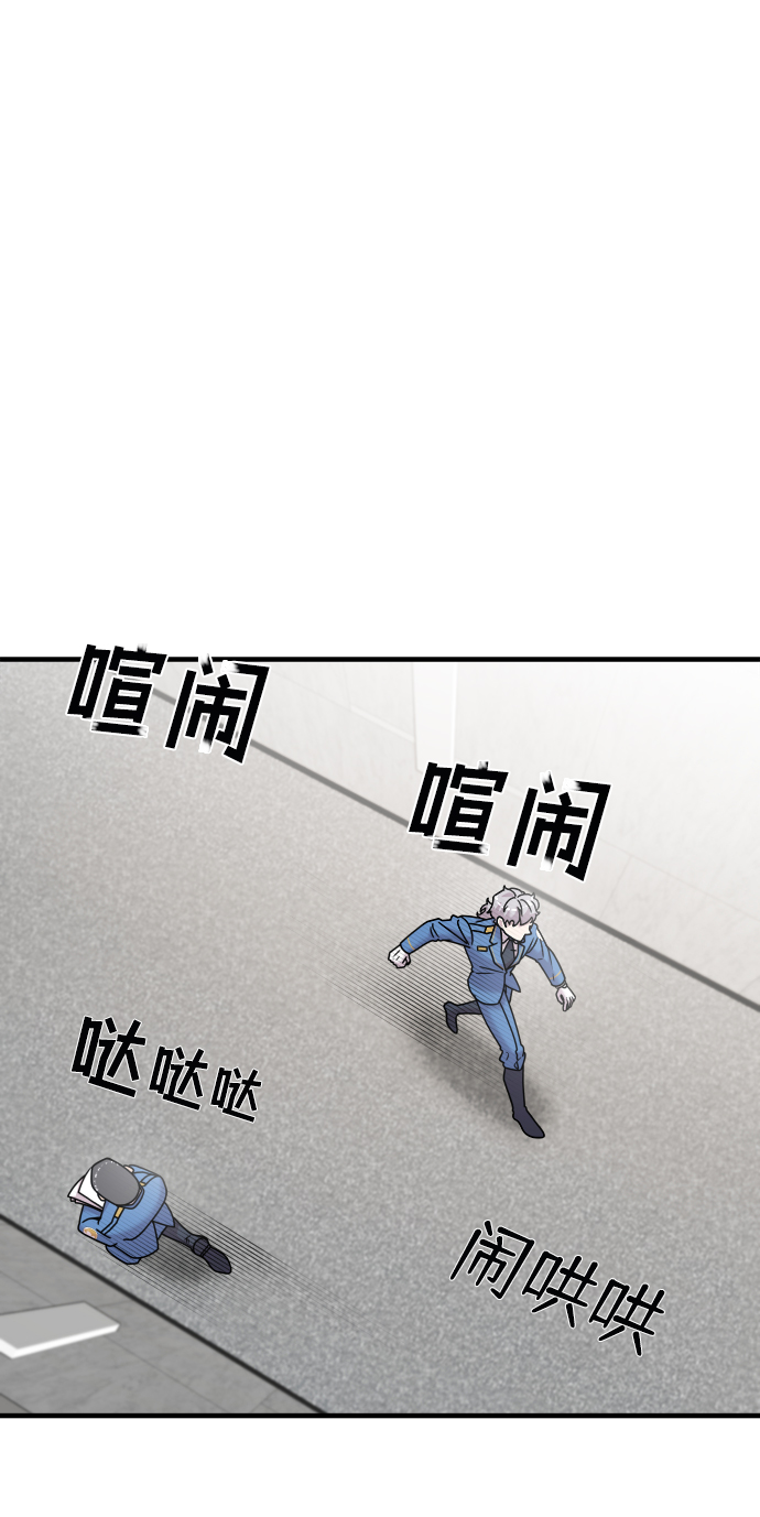 第14话10