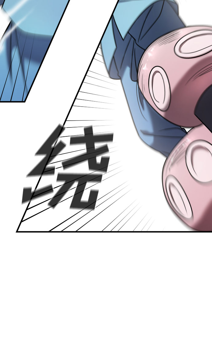 第17话71