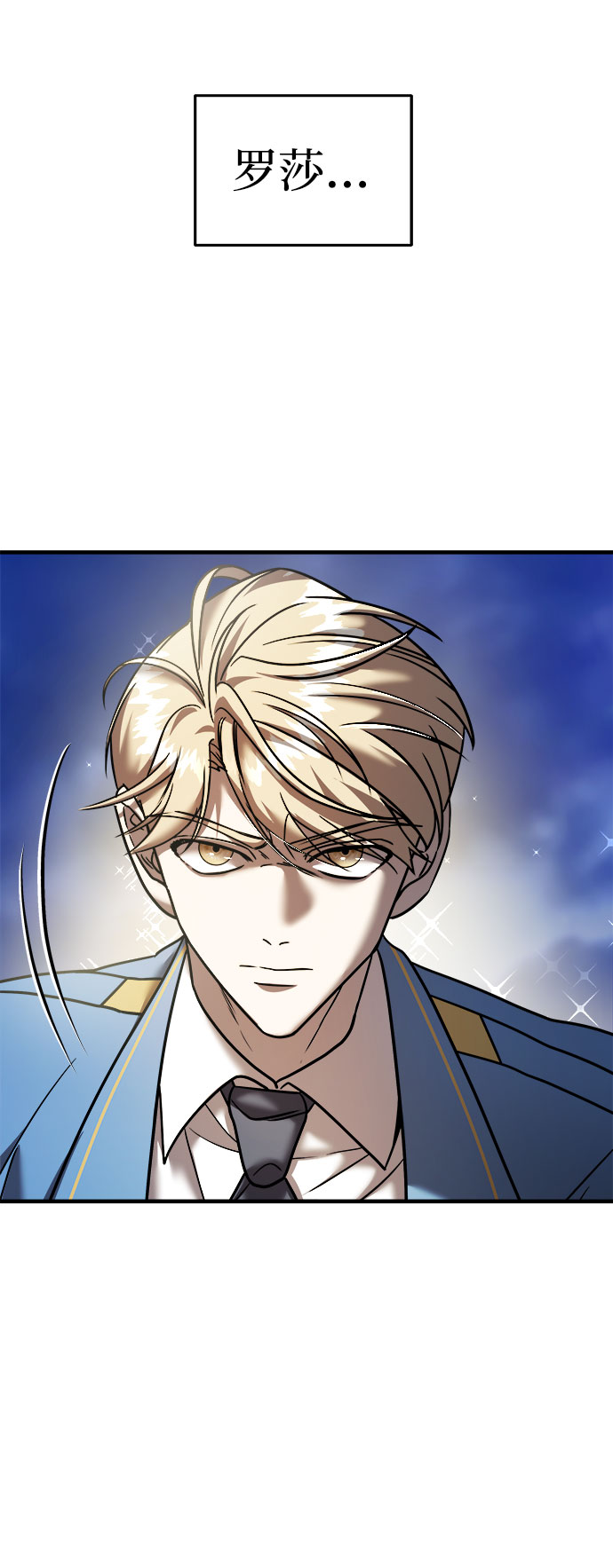 第16话100