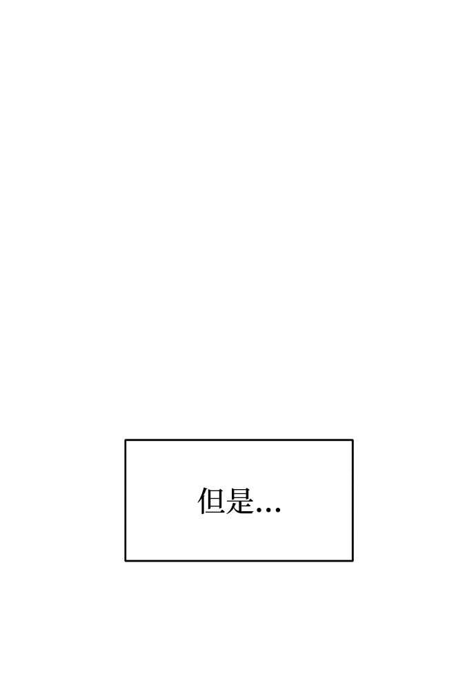 第2话118