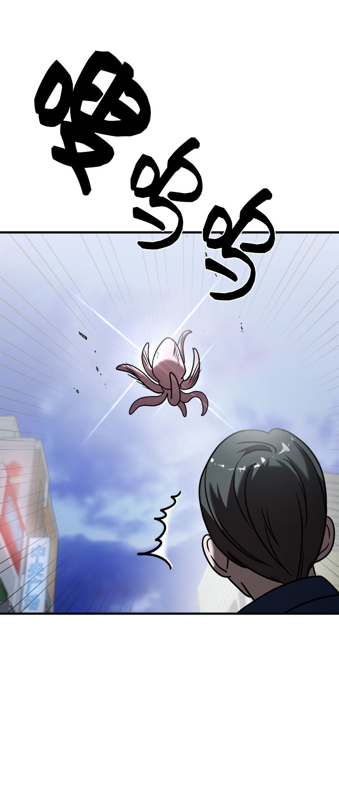 第16话89