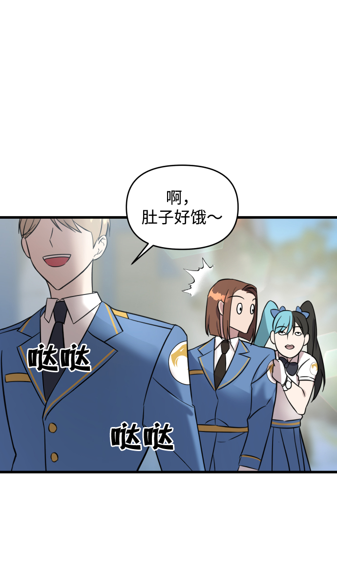第1话114