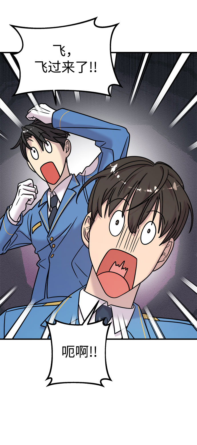 第16话15