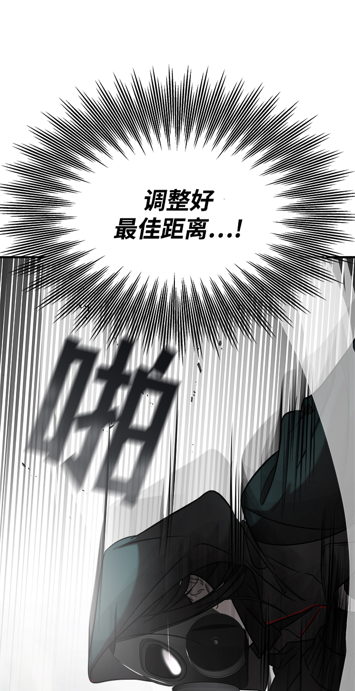 第4话56