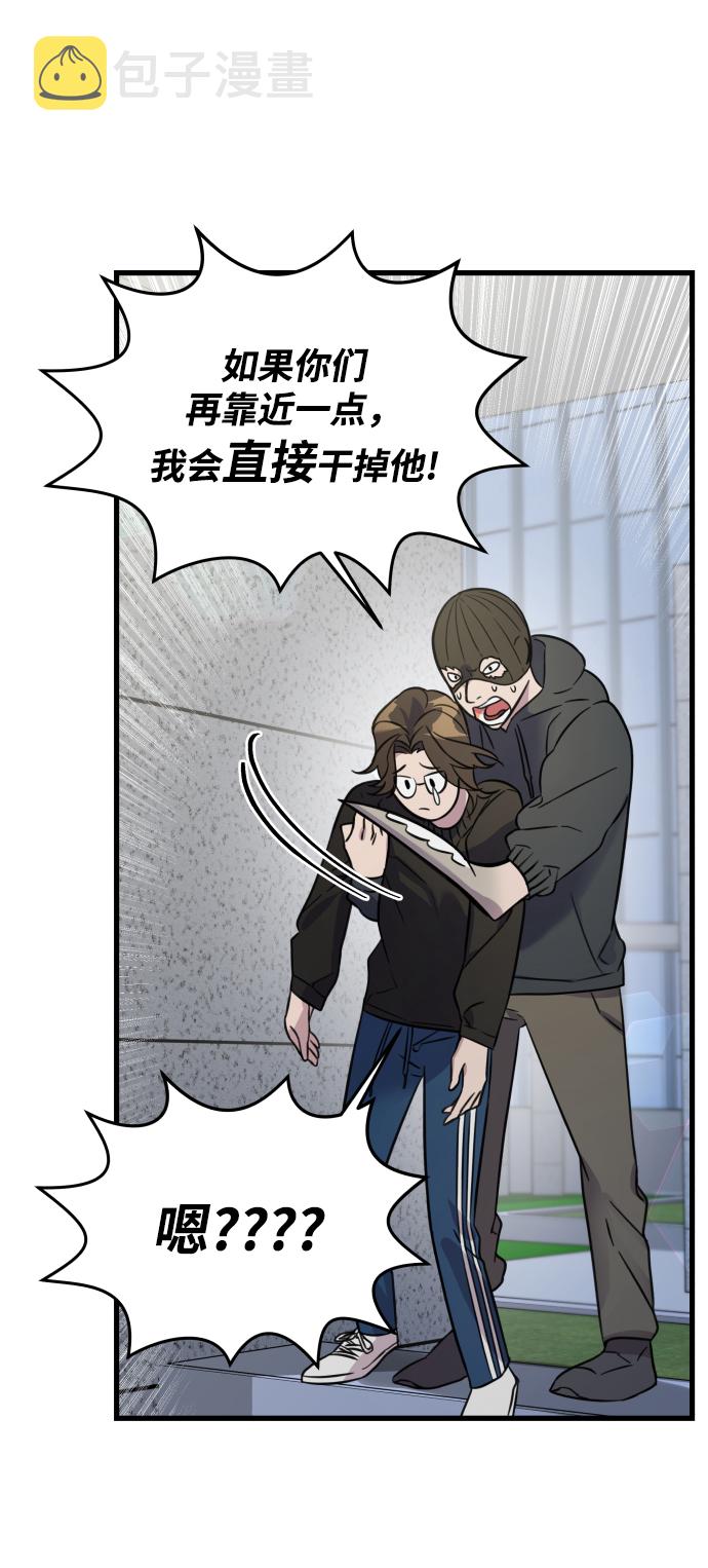 第1话61
