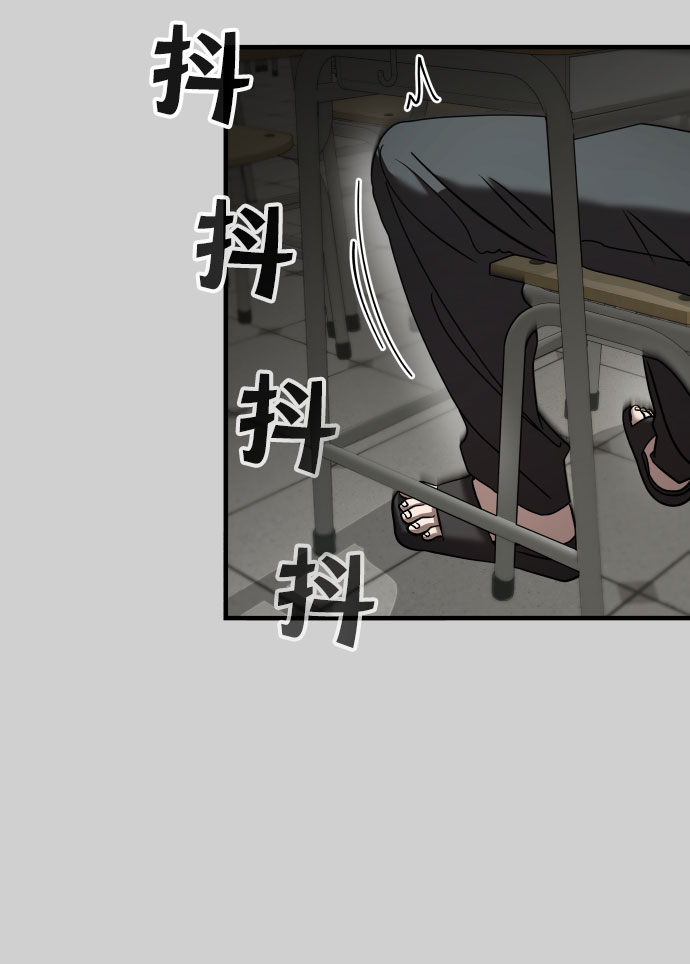 第9话3