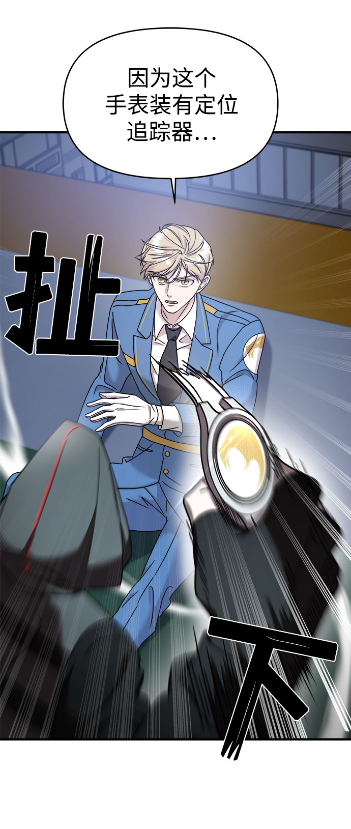 第9话83