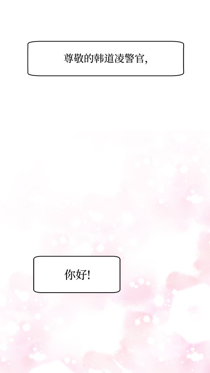 第4话93