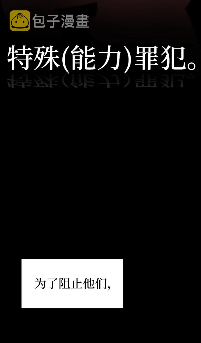 第1话96