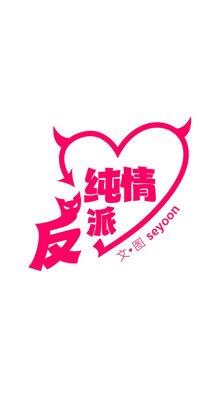 第13话9