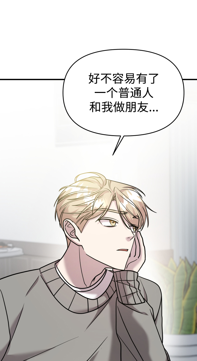 第18话60
