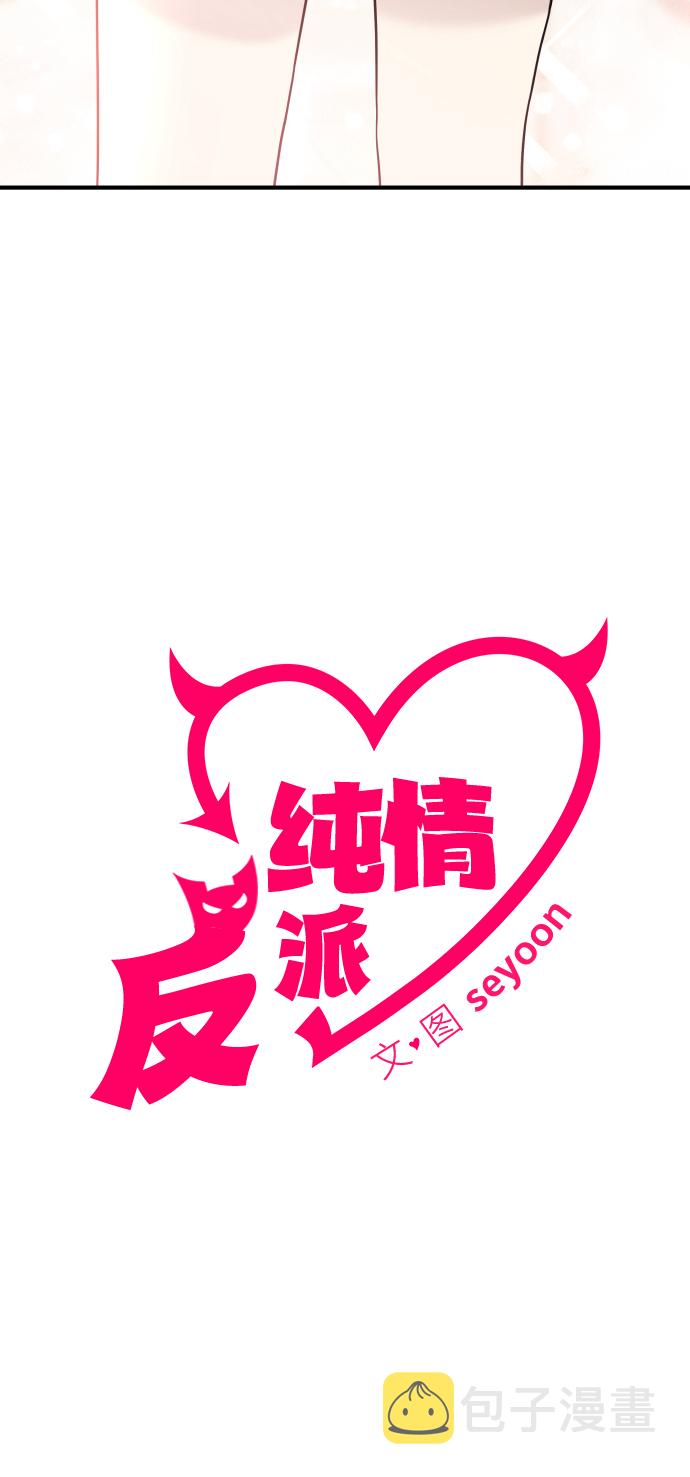 第6话17