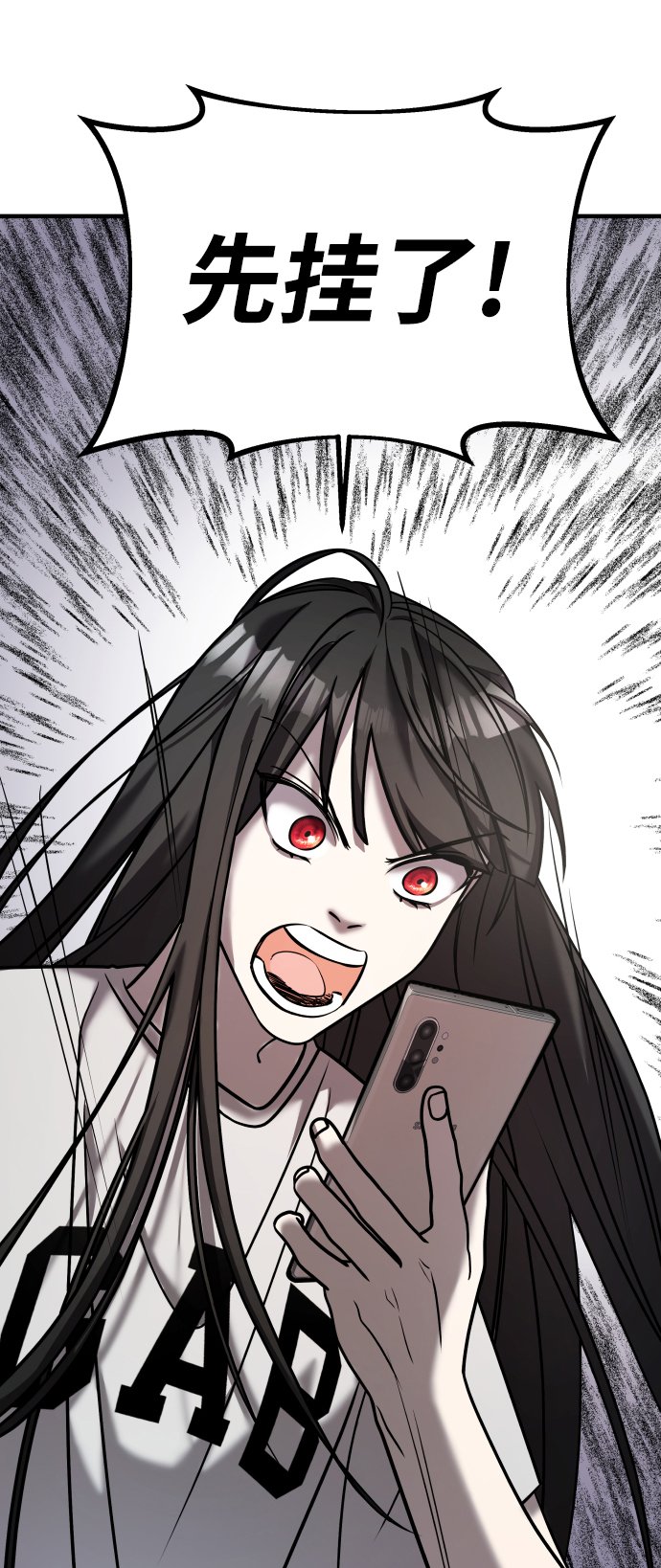 第15话47