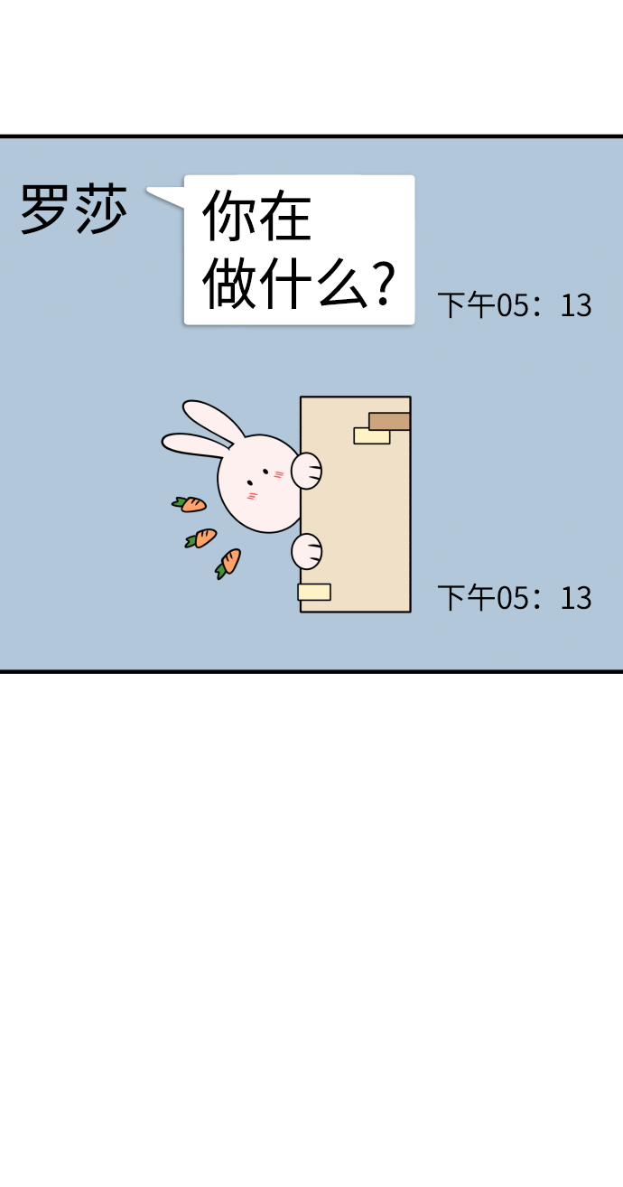 第14话17