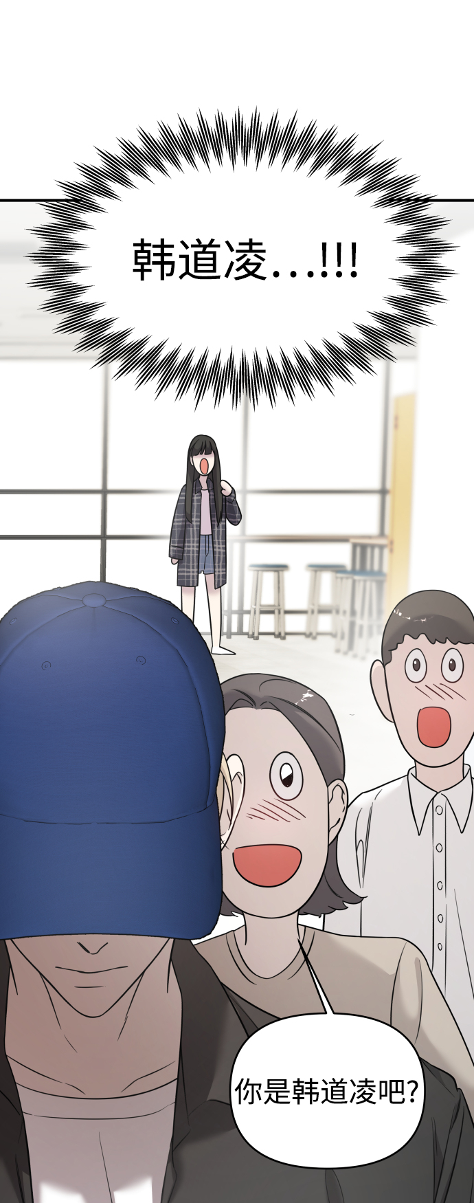 第6话19