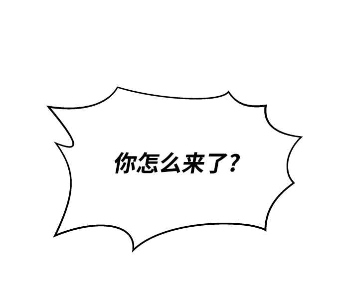 第1话111